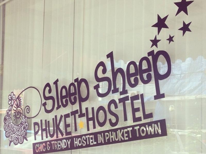 Sleep Sheep Phuket Hostel SHA Buitenkant foto
