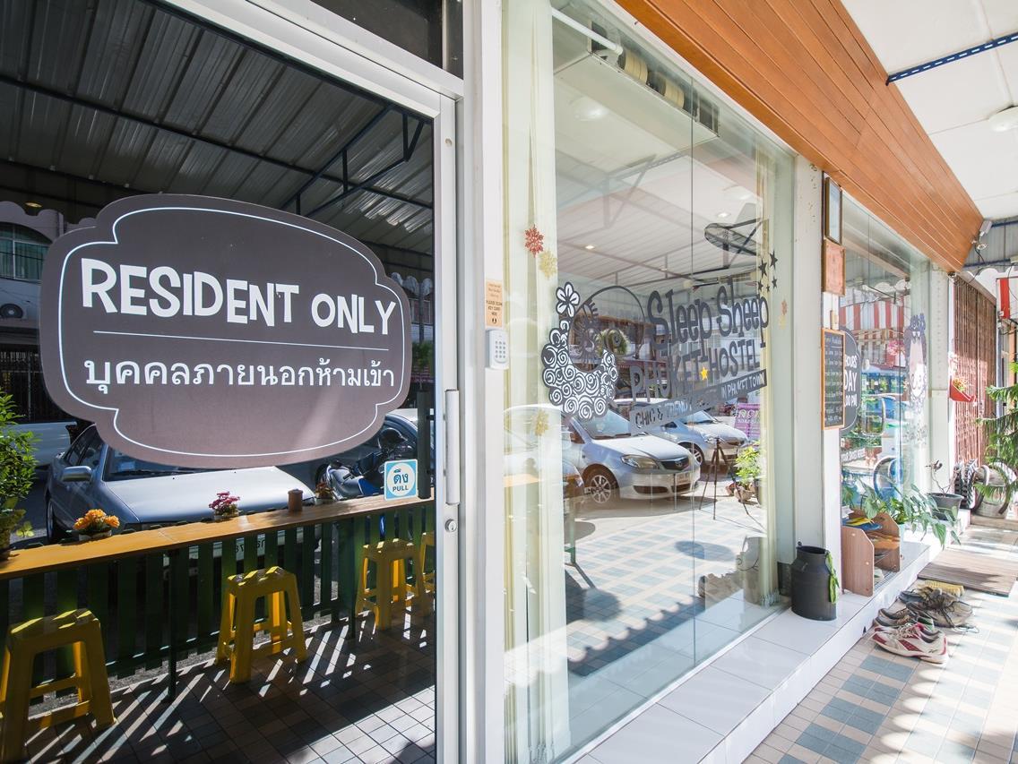 Sleep Sheep Phuket Hostel SHA Buitenkant foto